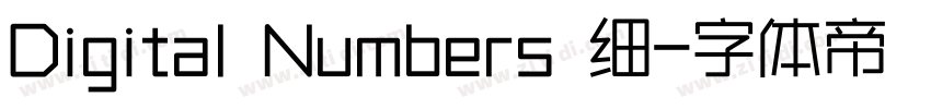 Digital Numbers 细字体转换